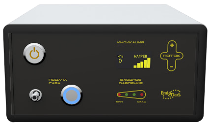 ENDOMATE CO2 Инсуффлятор углекислого газа