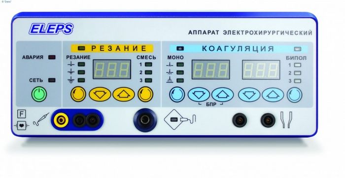 АЕ 300-03 Аппарат электрохирургический высокочастотный ЭХВЧ-300
