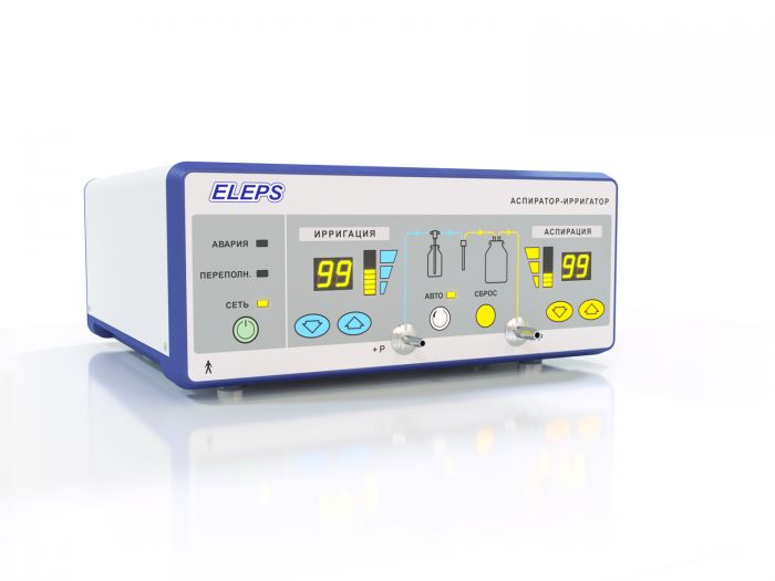 Аспиратор-ирригатор эндоскопический для лапароскопии