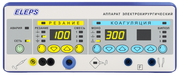 АЕ 300-02 Аппарат высокочастотный электрохирургический