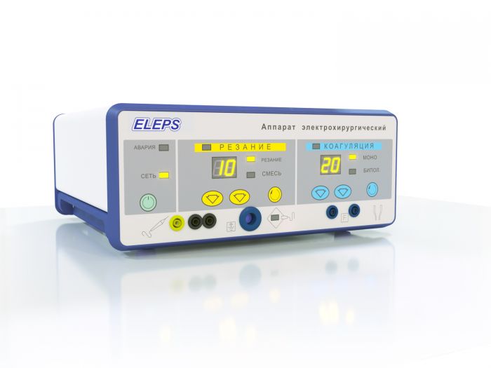 Генератор электрохирургический радиоволновой 2.64 МГц