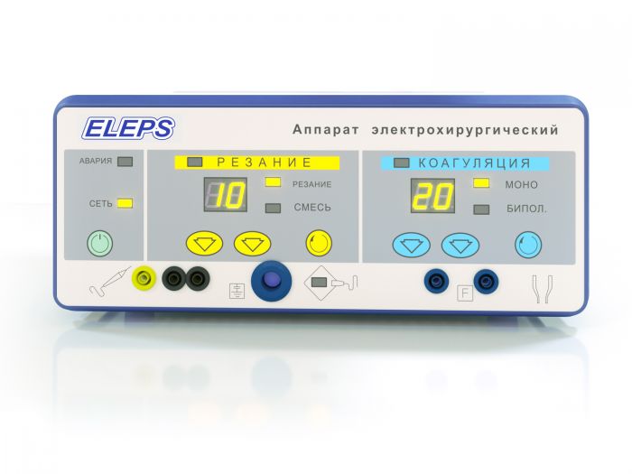 Генератор электрохирургический радиоволновой 2.64 МГц