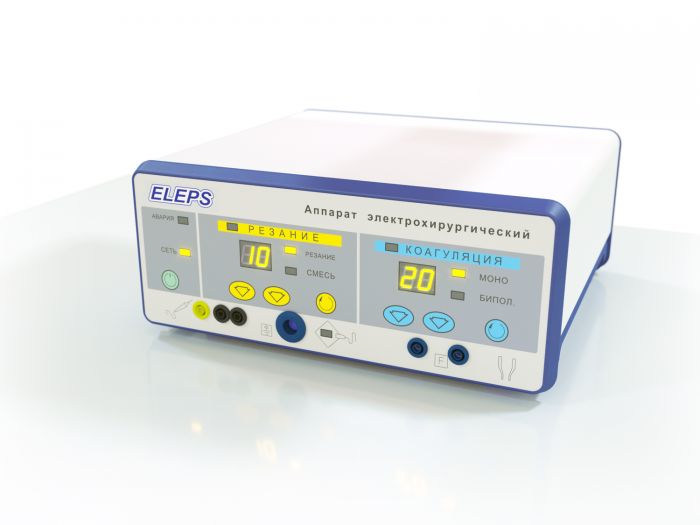 Генератор электрохирургический радиоволновой 2.64 МГц