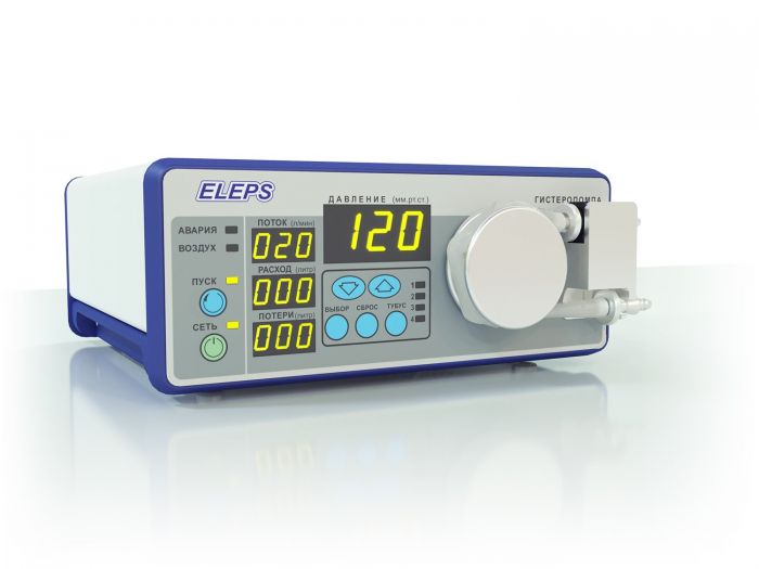 Помпа медицинская для нагнетания растворов (для гистероскопии)