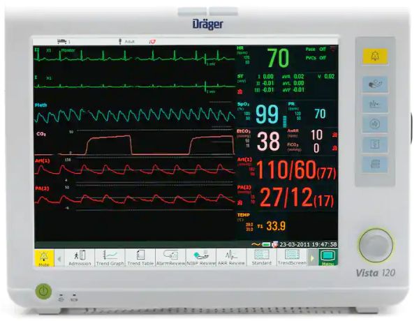 Vista 120 Многофункциональный монитор пациента
